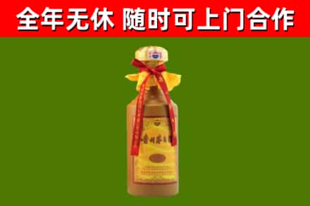 囊谦烟酒回收15年茅台酒.jpg