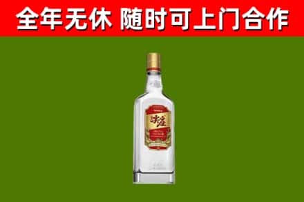 囊谦烟酒回收尖庄酒.jpg