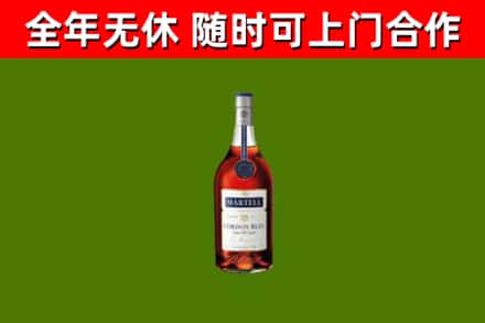 囊谦回收蓝带洋酒